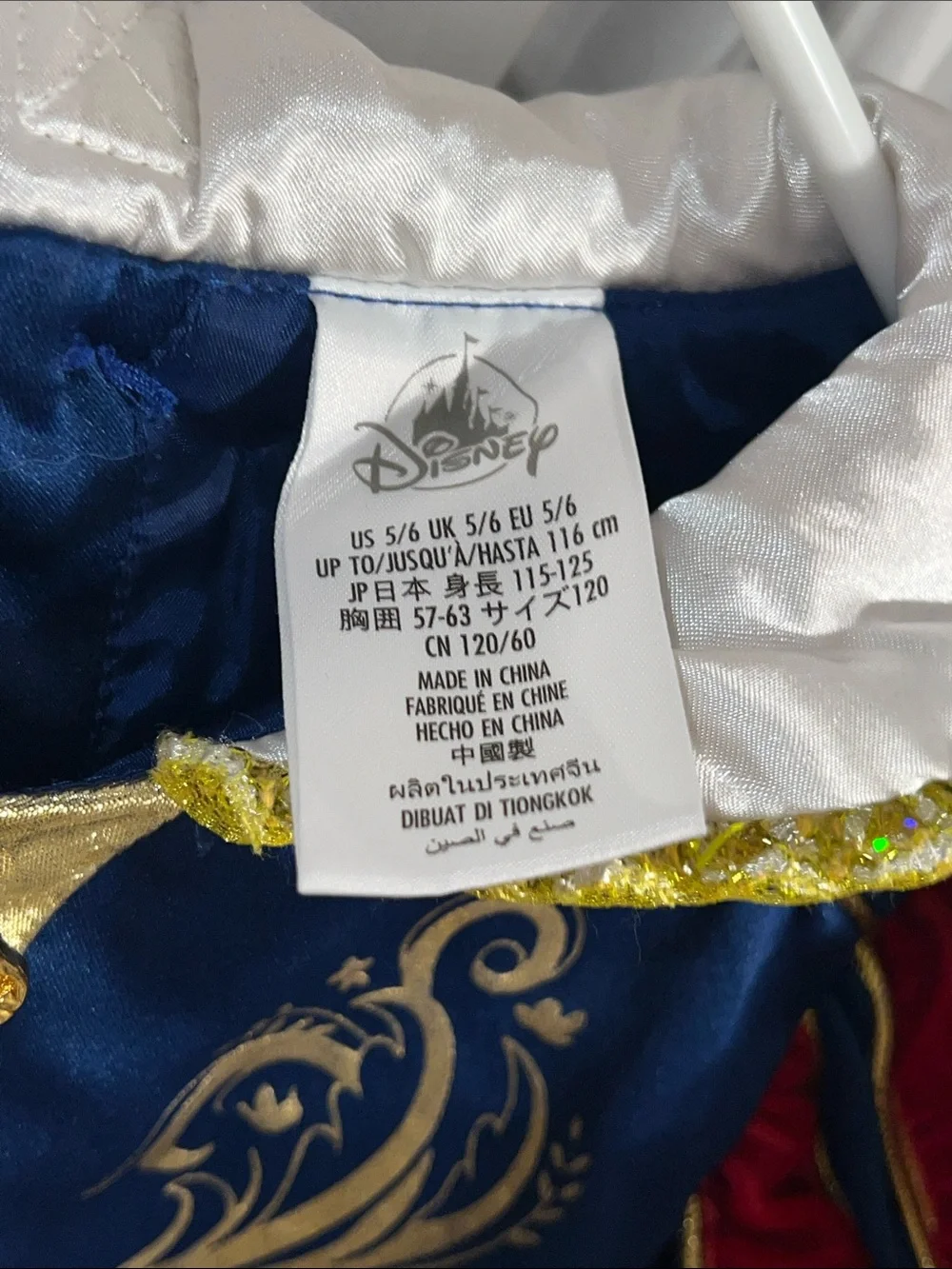Disney Store Deluxe Designer Snow White Princess Costume Gown - Girls Size 5/6